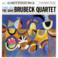 Time Out - Dave Brubeck Quartet [SACD]