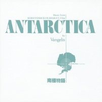 Vangelis - Antarctica [CD]