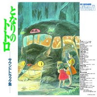 JOE HISAISHI: My Neighbor Totoro (Original Soundtrack, Japan-import, LP)